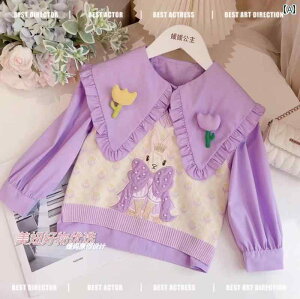 qpVc ̎q H gbvX xXg 2_Zbg   ̐Ԃ 킢 m Y  Aj[V t@bV