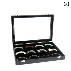 ジュエリー 収納ボックス 大容量 シンプル 黒 グレー