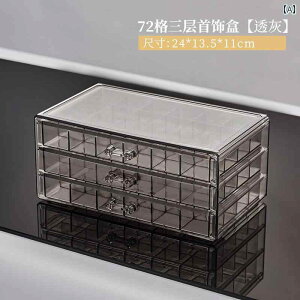  WG[ [{bNX Vv w e  F sN