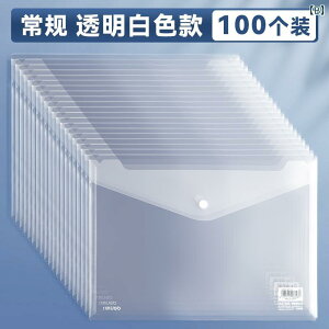 [ 100 f hLg  tH_[ w  p pi t@C  S h A[g obO  wZ 