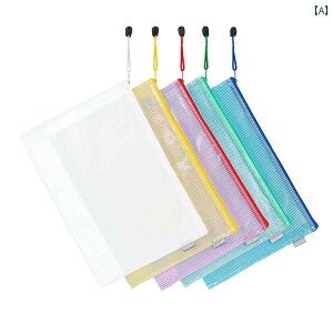 [ 10pbN f  A4 e     ۑ A[JCu  Wbp[ obO  pi wp