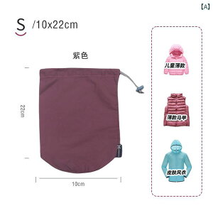 [ _EWPbg sp |[^u В h ˌ  Q 畆  k  X[cP[X 24 26C`