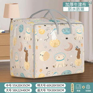 [ IbNXtH[h z obO G A[eBt@Ng ړ Lg ו̍ ߗ  TCY