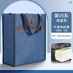 [ f ƒ t nhobO ubN w jq hZ LoX A[g m̏h  eXg  q wKw Wbp[ ^Cv