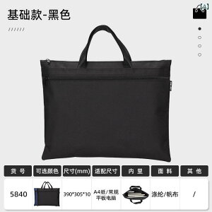 [  t@C obO nh u[tP[X   LoX Wbp[ rWlX Rs[^ w ƒ닳t tH_[