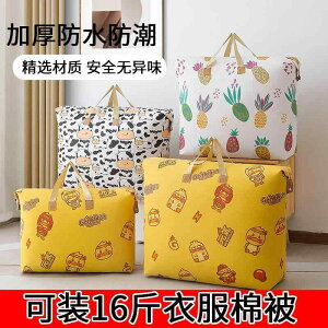 k ߗ Lg ƒp Aq pCibv |JhbgxA  ؔn TCYELx