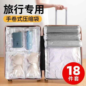 k gx Xg[W obO ^ 芪 ߗ eTCY葵Ă܂ IׂZbg