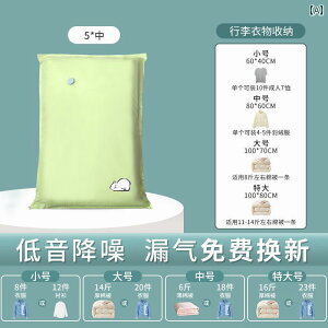 k ^ [ zc ߗ ƒp X[c 4ނIׂTCY 킢 llłƑł