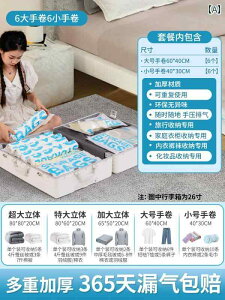 [ hN^[ obO sp 芪 ߗ   o k X[cP[X p Xg[W PA PEf AEghA Lv