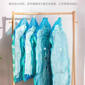 k ^ ߗ _XgJo[ ݂艺 obO _E WPbg TCY2 4pbN