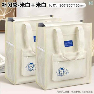 [  nhobO LO ubN w  A[g ƒ tp LoX ̎q eXgp h w e wK q j̎q