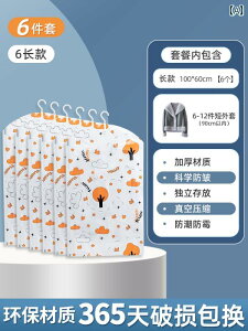 k ^ ݂艺 _E WPbg ho [ ߗ L[g 2ނIׂTCY nK[t