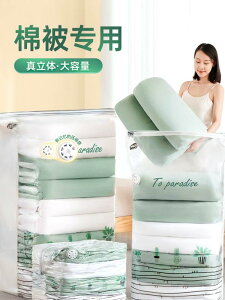 k ^ [  Lg ߗ ƒp   LxȃTCY IׂZbg llłƑł