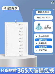 k _E WPbg [ ݂艺 ^ R[g IׂTCY ZbgIт܂