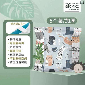 k ^ ƒp ߗ Lg X[c _E WPbg TCY3 IׂZbg nh|vt