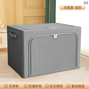 [ ߗނzcȂ z   h Jr   lC`[nEX IbNXtH[hn O[ u[ J[L