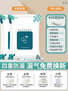 k Lg [ h ϋv  ^ obO ߗ IׂTCY ȃZbg nh|vt