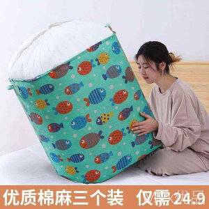 eʈk 3pbN [ |vX ^ {bNX ʂ Lg  IׂL[g