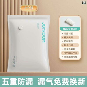 eʈk ^ [ Lg WPbg  obO ߗ ƒp ȃpbN nh|vt