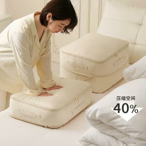 eʈk ƒp _E WPbg Lg [ [h[u h IׂJ[ Vv