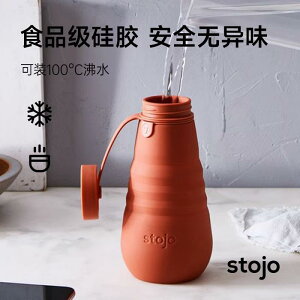 eʈk |Pbg EH[^[{g 590~bg Wt |[^u s Jbv LxȃJ[