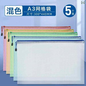 e [ A3 ^ t@C Wbp[  Obh    A[g obO |X^[ 8K p G i rj[  h