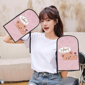   Ăh~ I[goC TVF[h nhJo[ h L[g t[TCY