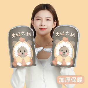  C_[ nhJo[ ~ g h I[goC ϊ ۉ L[g t[TCY