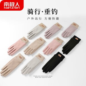  ] ~ g xxbg h ϊ TCNO CfBO AEghA VvȃJ[