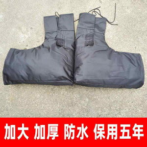  I[goC nhJo[ O֎ ی O[u Y ~ g h Vv CfBO