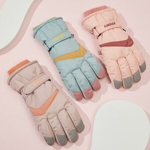  ~p fB[X ] O[u xxbg TCNO  g h ϊ VvȃJ[