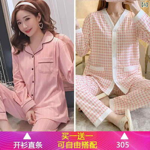 }^jeB pW} Y  t H~     z[ Aj[V EhlbN   Y  u[ sN CG[