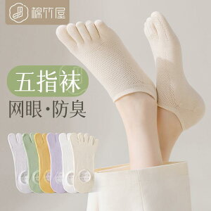 C t 藎h~ ~ ȃZbg 5{w \bNX fB[X   R hL bV X|[c ɂ