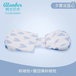 マタニティ 枕 妊婦用 腰 サポート 横向き 寝 腹部 HU型 レッグ クランプ 取り外し可能 洗える 睡眠 アーティファクト フリーサイズ ブルー ピンク ホワイト