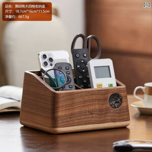 ؐ R [ {bNX ubNEH[ibg C rO[ R[q[e[u _ Cg ItBX G fXNgbv 