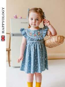 qp LbY XJ[g ̎q 킢  t@bV p hJ hX vg u[ O[