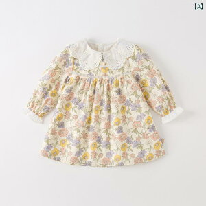 qp LbY XJ[g ̎q K[ veB t@bV frbh x hX t xr[  vZX  