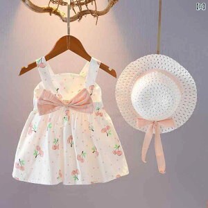 qp LbY XJ[g ̎q K[ veB 킢  t@bV Xq bh CG[ sN