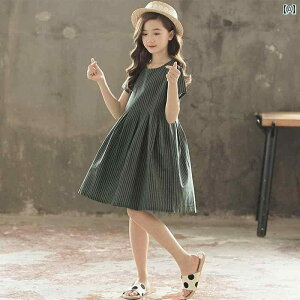 qp LbY XJ[g ̎q K[ veB 킢  t@bV   hX ؍