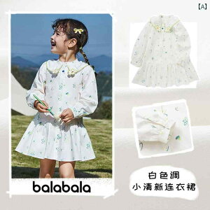 qp XJ[g LbY K[ veB 킢  t@bV ̎q hX xr[ ԕ vZX H  W[ Y