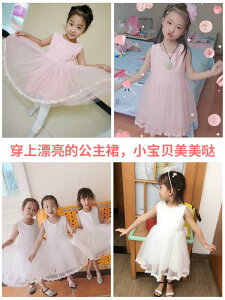 qp XJ[g LbY ̎q K[ veB 킢  t@bV  vZX hX zCg sN