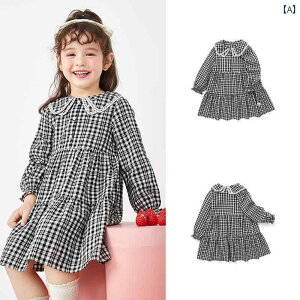 qp XJ[g LbY ̎q K[ veB 킢  t@bV  hX H xr[ vZX l`