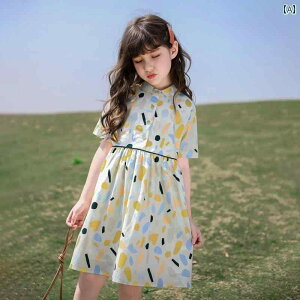 qp XJ[g LbY ̎q K[ veB 킢  t@bV hX 傫 vZX ĕ    Rbg100 AvRbg