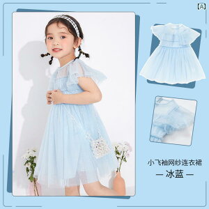 qp XJ[g LbY ̎q K[ veB 킢  t@bV hX xr[ vZX   K[[