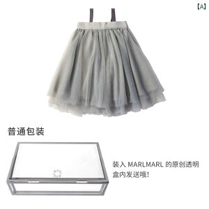 qp XJ[g LbY ̎q K[ veB 킢  t@bV }[  p[eB[ 1 hX vZX`` Rbg I[V[Y