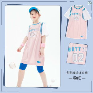 qp XJ[g LbY ̎q K[ veB 킢  t@bV hX   rbO W[W  c[s[X X|[c