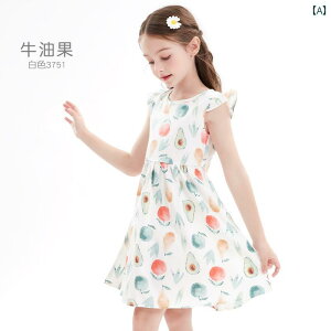 qp XJ[g LbY ̎q K[ veB 킢  t@bV hX   T}[     vZX