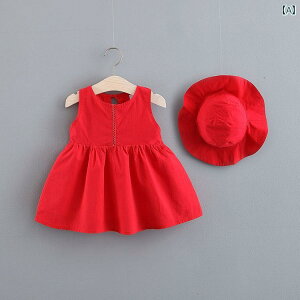 qp XJ[g LbY ̎q K[ veB 킢  t@bV t hX vZX