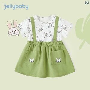 qp XJ[g LbY ̎q K[ veB 킢  t@bV T}[hX 3  xr[   vZX Aj W[