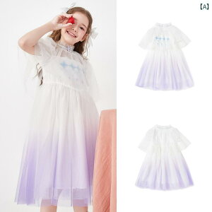 �q���p �X�J�[�g �L�b�Y ���̎q �K�[�� �v���e�B ���킢�� ������� �t�@�b�V���� ���m�h���X��